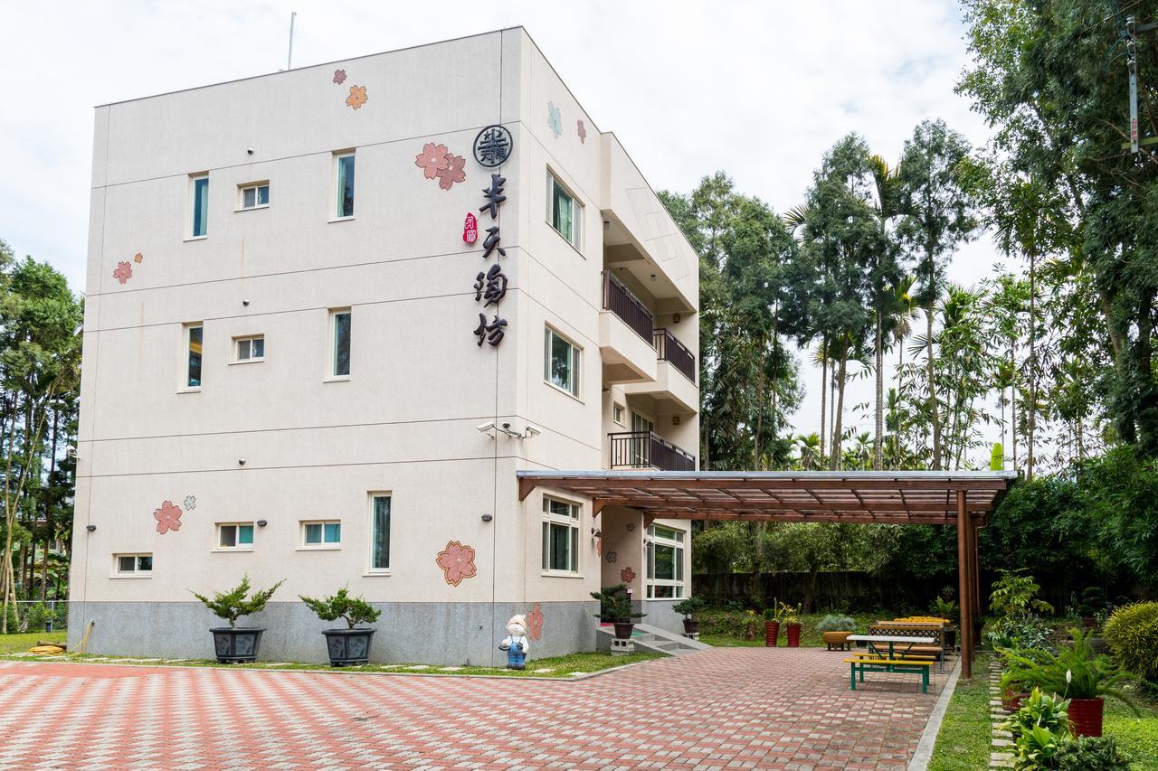 Ban Tian Tao Fang Apartment Лугу Екстериор снимка